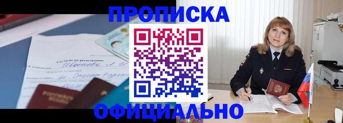 форма 3 в Шатуре